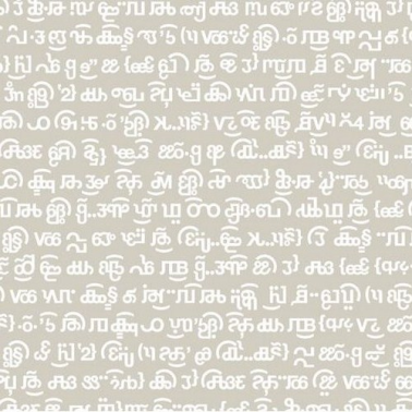 Carta da Parati katmandu-marmol - EQUIPO DRT