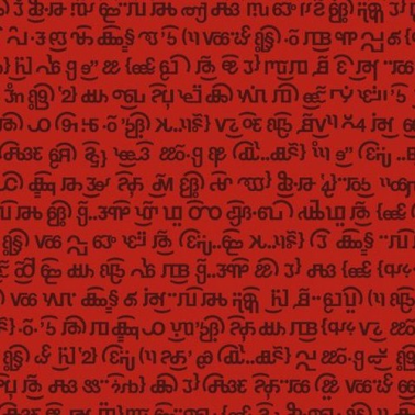 Carta da Parati katmandu-rojo - EQUIPO DRT