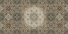 Carta da Parati PERSIAN SAND INKGTFK1501 - INKIOSTRO BIANCO