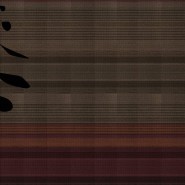 Origine GLIX441A de GLAMORA