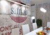 Papel Pintado DYNAMO GL11211A - GLAMORA