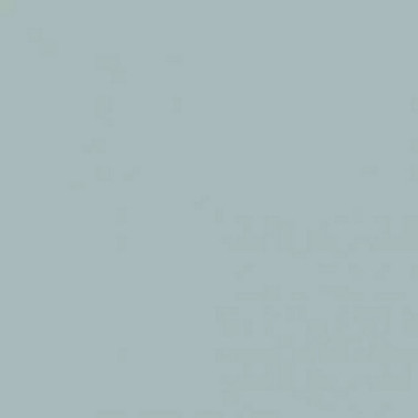 Bone China Blue - Faint N-325