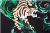 COJIN CLASSIC TIGRE VELVET REF-667762