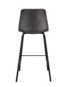 TABURETE COCINA KYRA PU ANTR VINTAGE