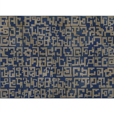 Gestural Silver B00814